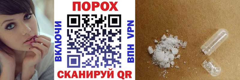 MEGA вход  Малоархангельск  Amphetamine VHQ 