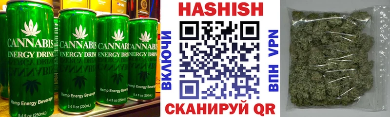 Cannafood марихуана  Малоархангельск 