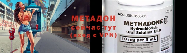 a pvp Рославль