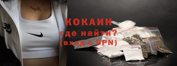ешки Россошь
