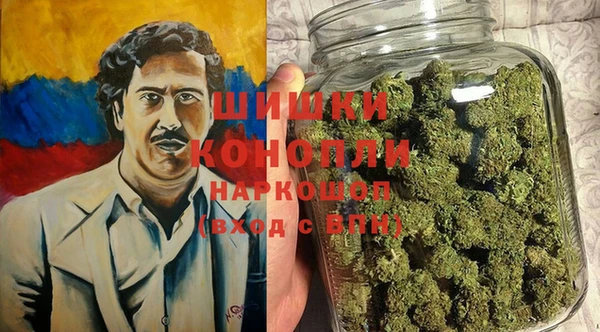 амфетамин Арсеньев