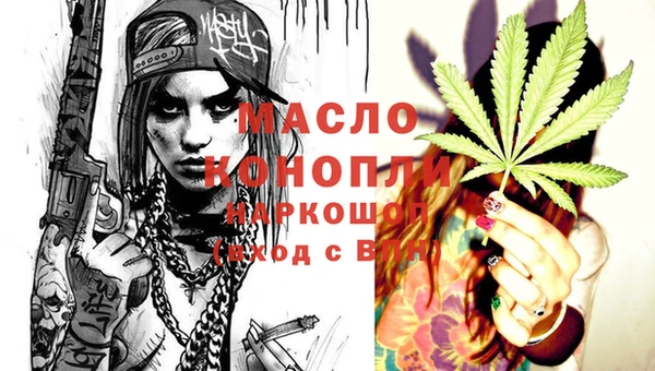 гашиш Ростов