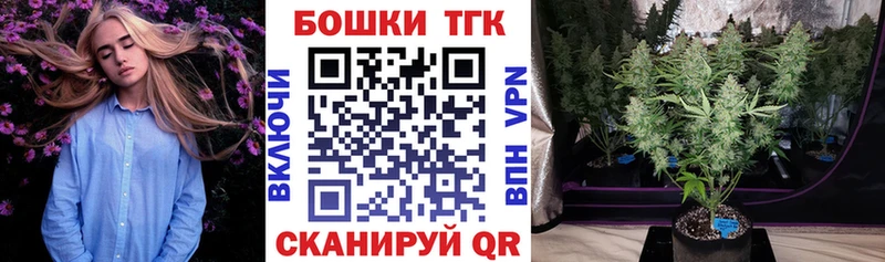 mega онион  это какой сайт  Малоархангельск  Марихуана Amnesia  где купить наркоту 
